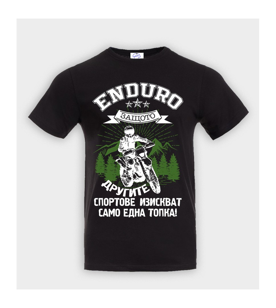 teniska-enduro-2.jpg